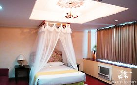 White Knight Hotel Intramuros